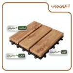 تایل 16 میل 30 در 30 درجه 1 ایرانی 11 عدد