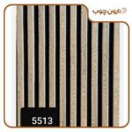 ترمووال ام دی اف طرح چوب خود رنگ کد 5513