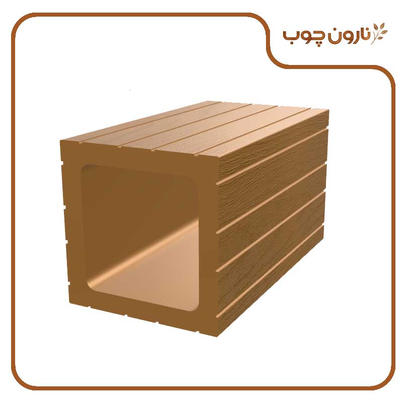 ستون-چوب-پلاست پروفیل سازه ، ستون چوب پلاست 11 در 11 سانت - Image 1